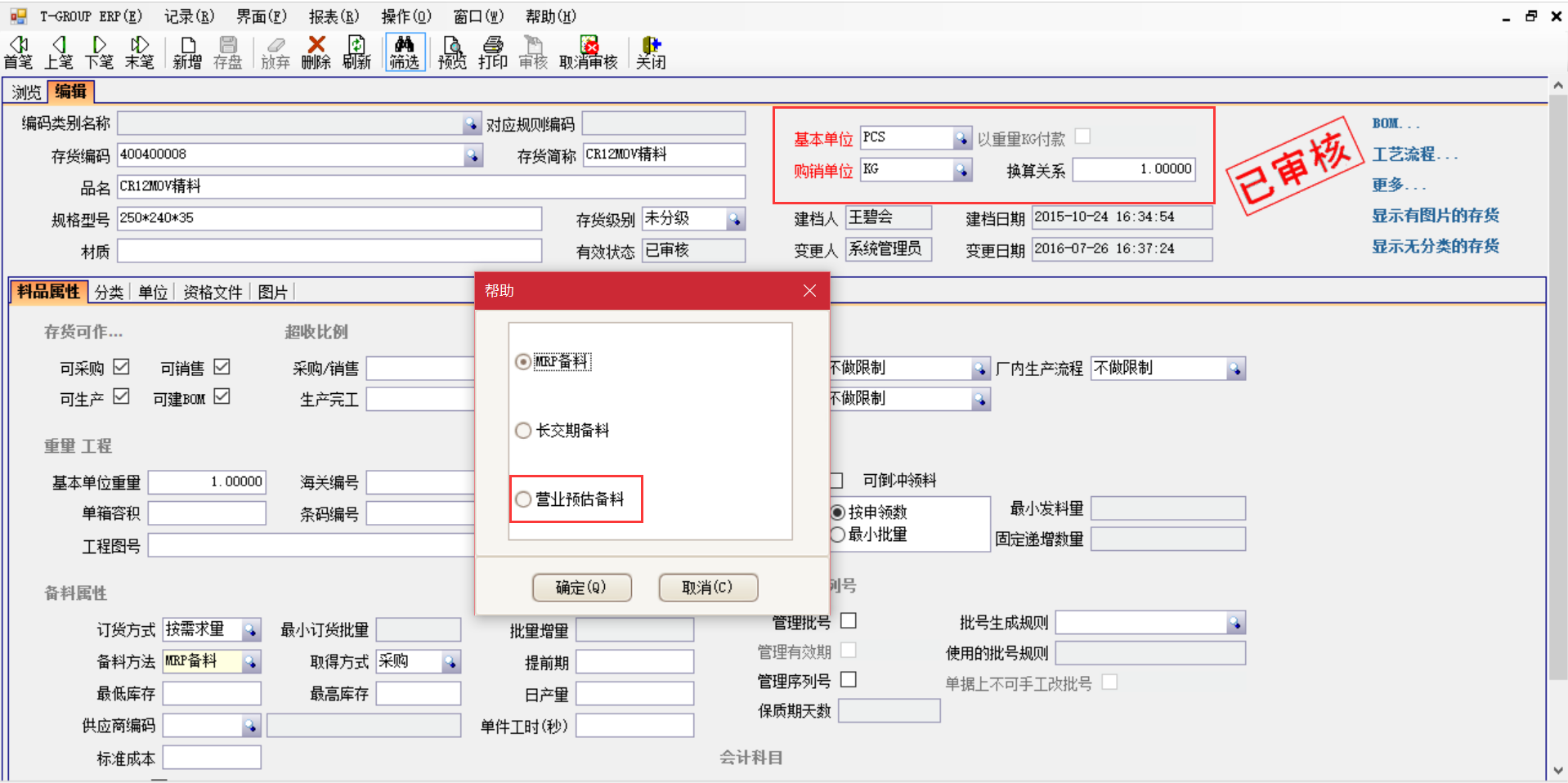 揭秘乐动·官方端网站在线-乐动(中国)
中的“精”、“适”、“灵”