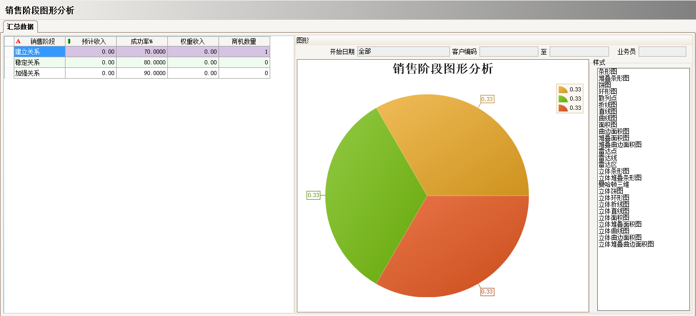 工厂上完乐动·官方端网站在线-乐动(中国)
还需做什么