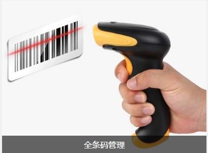乐动·官方端网站在线-乐动(中国)
对企业内部控制四大影响