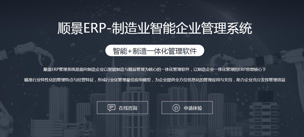 乐动·官方端网站在线-乐动（中国）
选型注意事项有哪些?