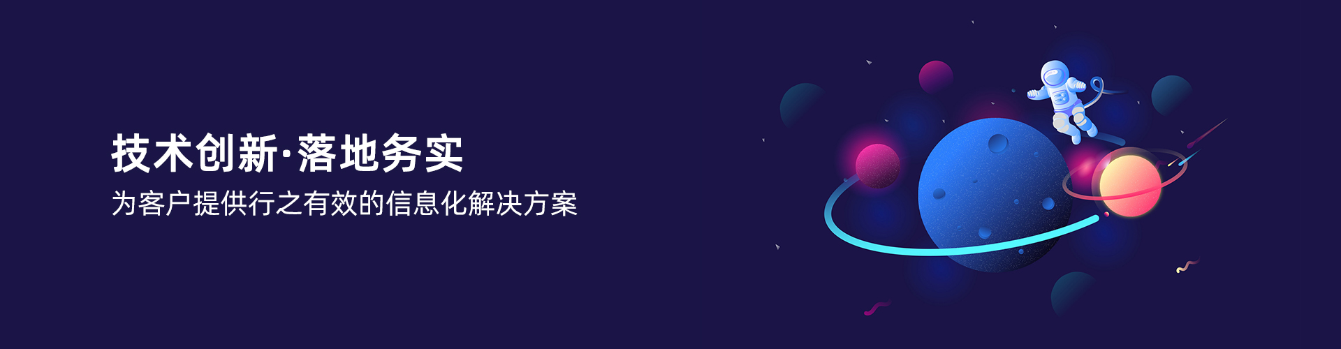 乐动·官方端网站在线-乐动（中国）
