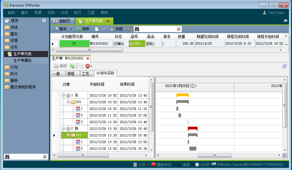 如何利用乐动·官方端网站在线-乐动（中国）
加强企业内控管理?